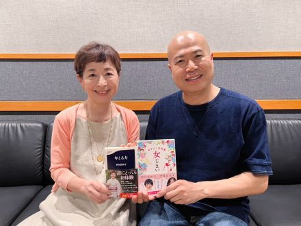 番組準レギュラー！作家の阿川佐和子さんにお越しいただきました！