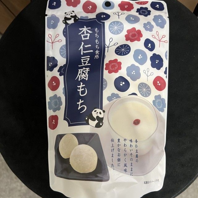 第95回放送後記（2025年7月26日）