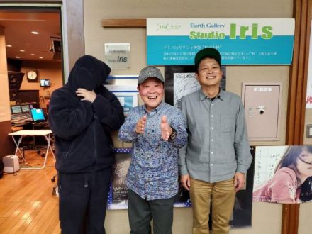 ２０２１．１．３