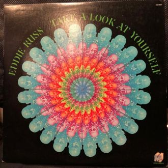 バイナルギャラリー (RHYMESTER DJ JINの秘蔵レコード)