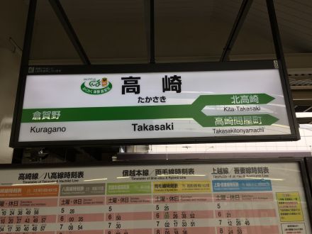 布袋寅泰 Grow Old With Town Vol.01