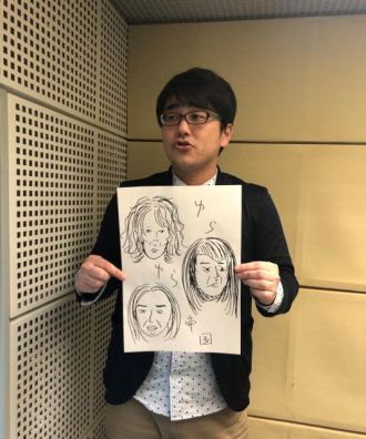 4月20日（金）～ゆらゆら帝国～