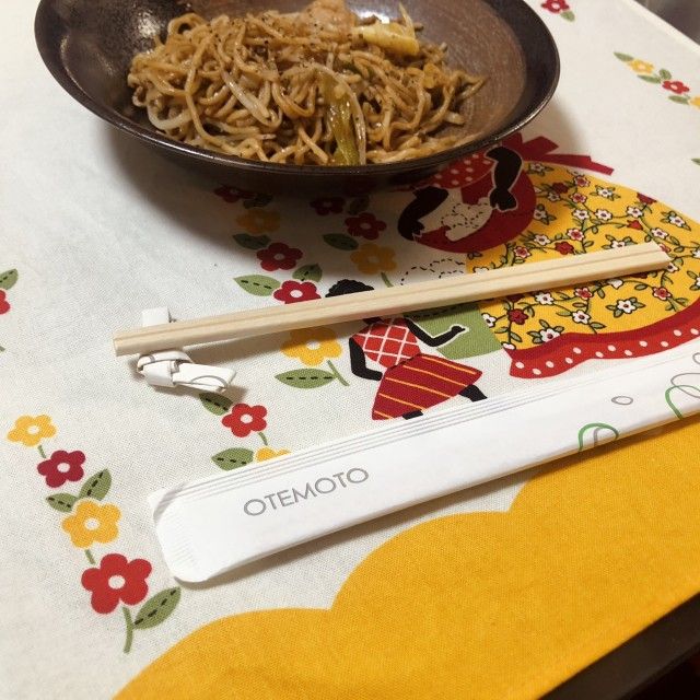 2月16日(火)今日の1コマ