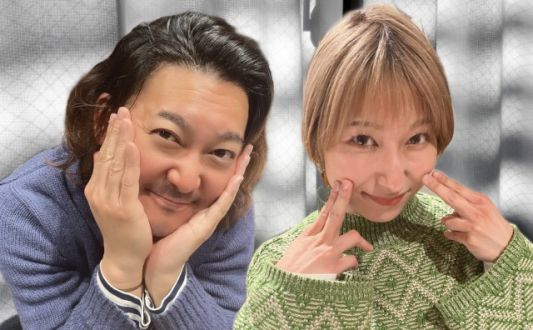 2024年2月21日（水）放送終了