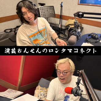 #17「水曜日のダウンタウン 実はあの企画…」