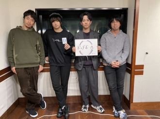 【前回の反動で、4人で自由すぎるトークを】第23回