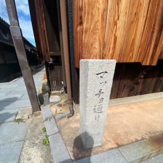 ＃14　昔ながらの瀬戸内の景色が残る笠島まち並保存地区にも、現代アート　～アーティストの作品創りを支え、それを楽しむ～