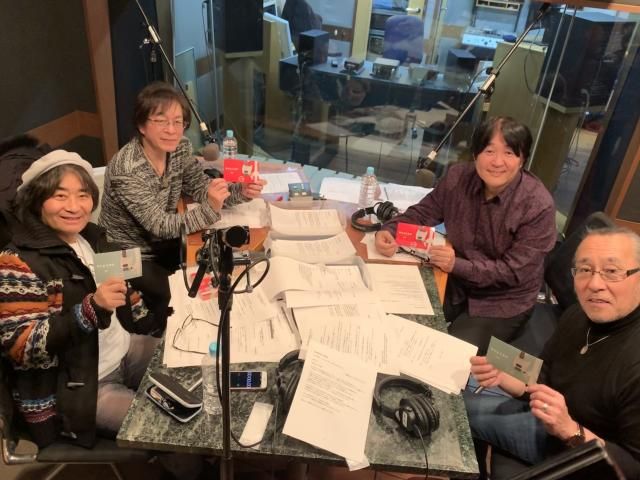 1142要のある音楽【ライブツアー「還暦少年」完走記念！スターダスト☆レビュー全員集合・第一弾！！】