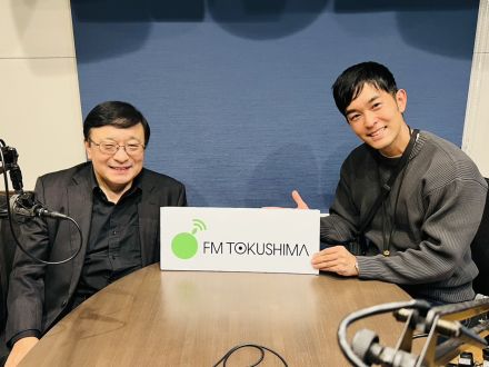 防災Café(2025.11.21)