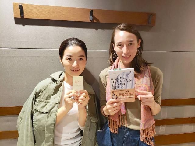 今日のゲストは、、、スタイリストの川上さやかさん！