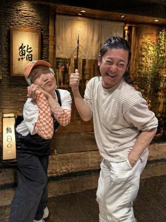 2026年4月21日(火)放送終了
