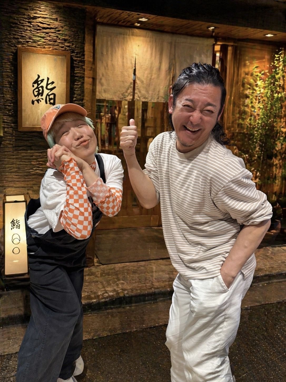 2026年4月21日(火)放送終了