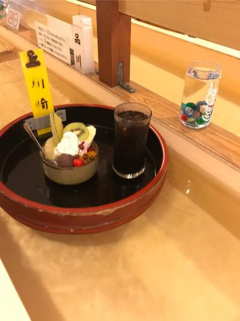 9月3日（木）今日の1コマ