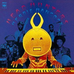 Reminiscence Vol.173