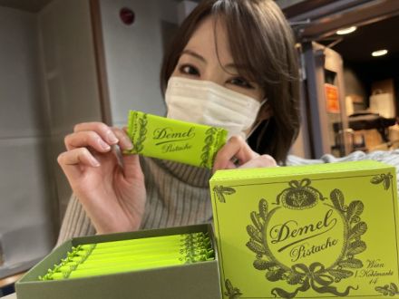 3月23日(水) 綿谷エリナの水曜オンプラ テーマは「その後が気になること」 