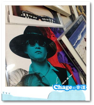 Chageの音道　SONG LIST 　vol.238