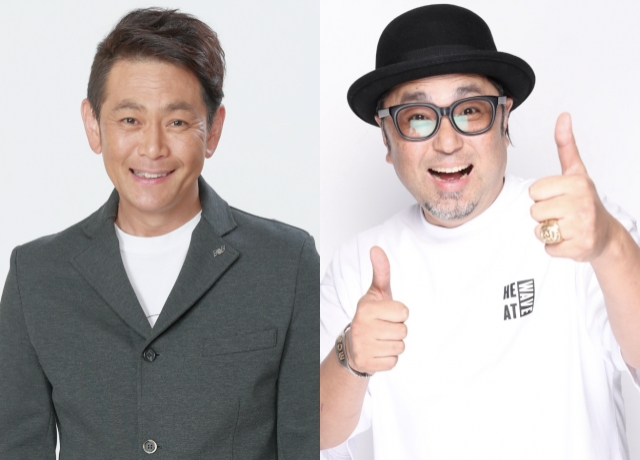 『TOKYO SPEAKEASY』今夜は、ココリコ 遠藤章造さんとマッコイ斉藤さんがご来店！