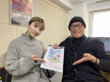 今年もコラボ！なトークセッション