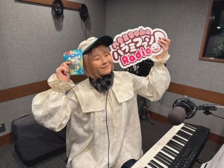 ハラミちゃんのハラミファソRadio♪　第193回
