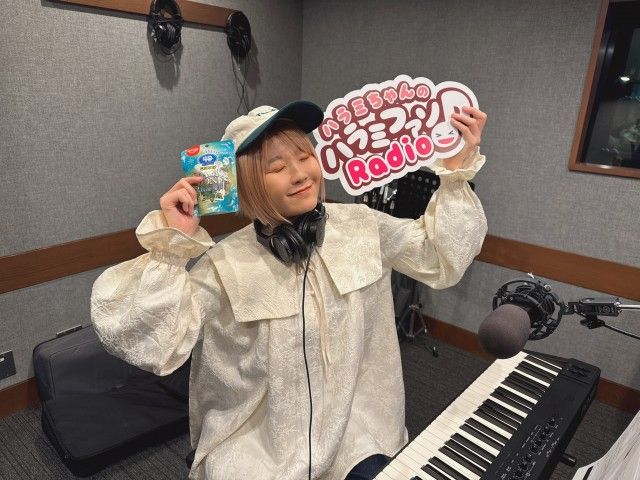 ハラミちゃんのハラミファソRadio♪　第193回