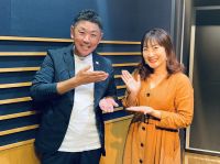 #43 Game Changer ゲスト：合同衛生 林社長 ①