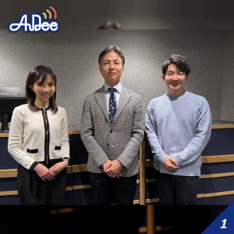 【宮城】「ネジ・ビス」第79回 ＜シネジック株式会社＞に聞いてみた！