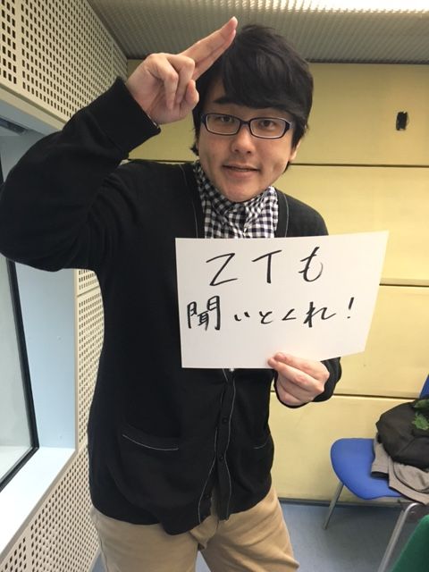 2016年4月20日（水）～聞いとくれ～