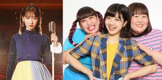 『TOKYO SPEAKEASY』今夜は柏木由紀さんと3時のヒロインの皆さんが来店！