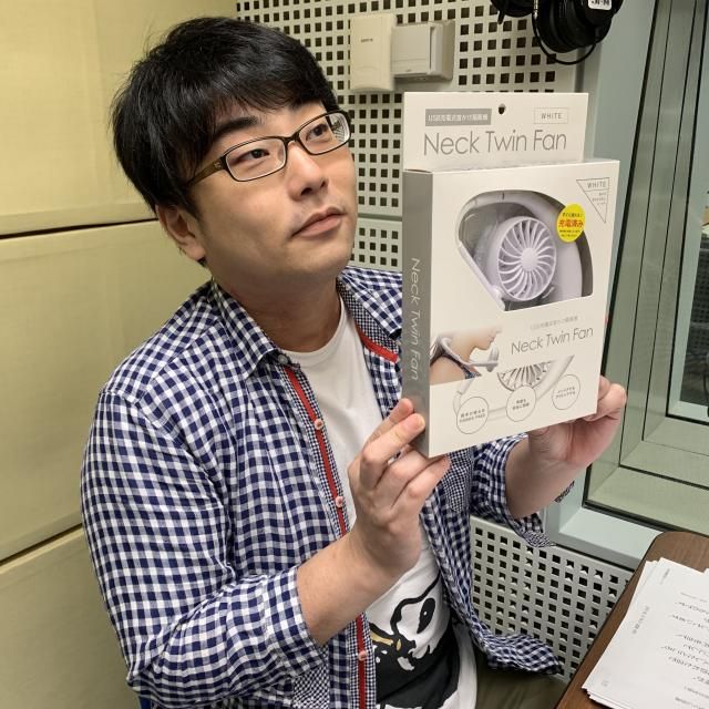 8月16日金曜日のハピモニスタート！