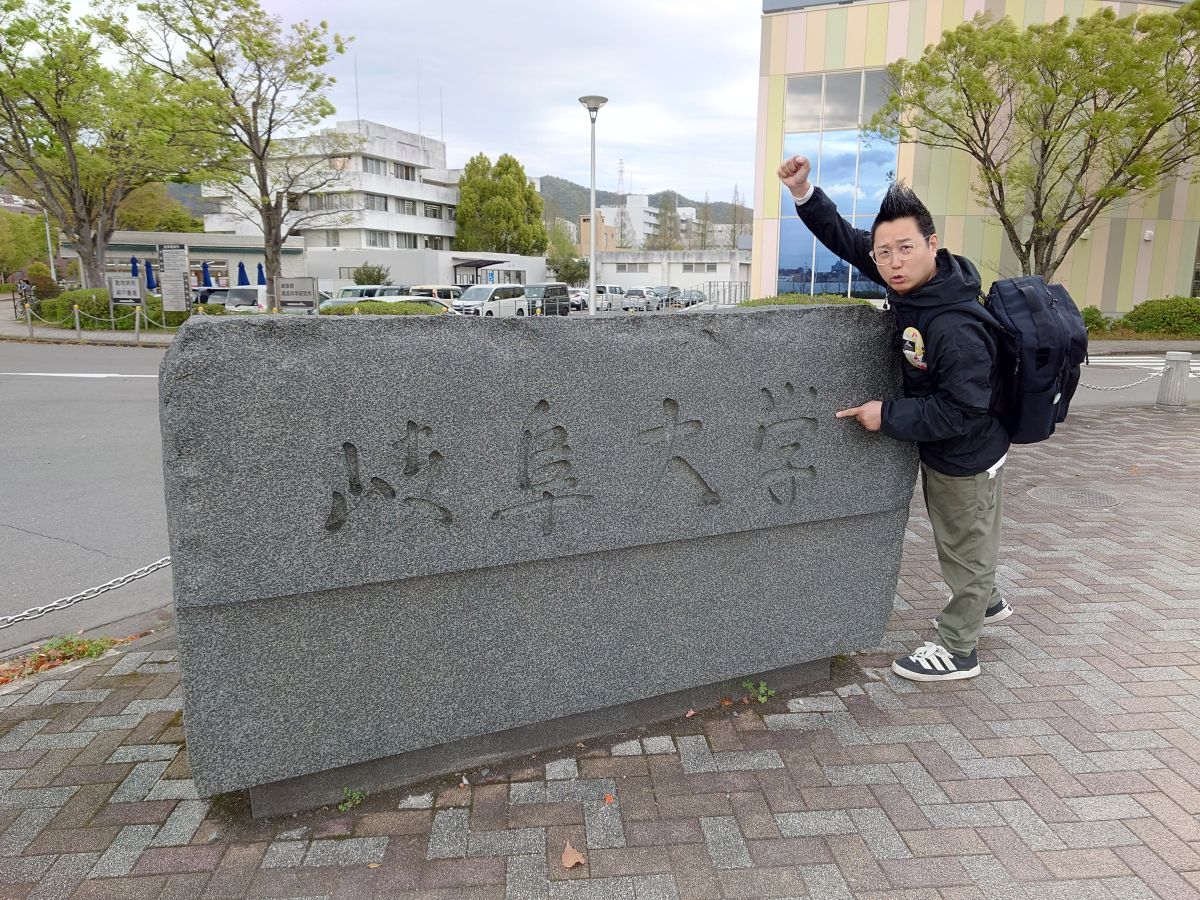 #4月28日＜57回目＞ エンジ名古屋 Road To Connect