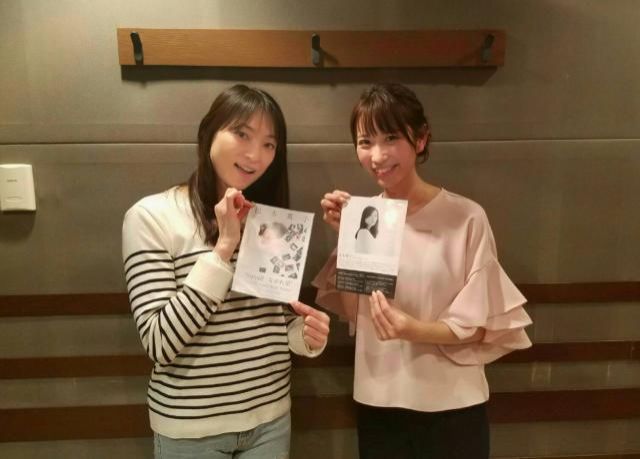 ゲスト「松本英子」