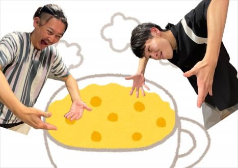 2022年7月27日(水)放送終了！