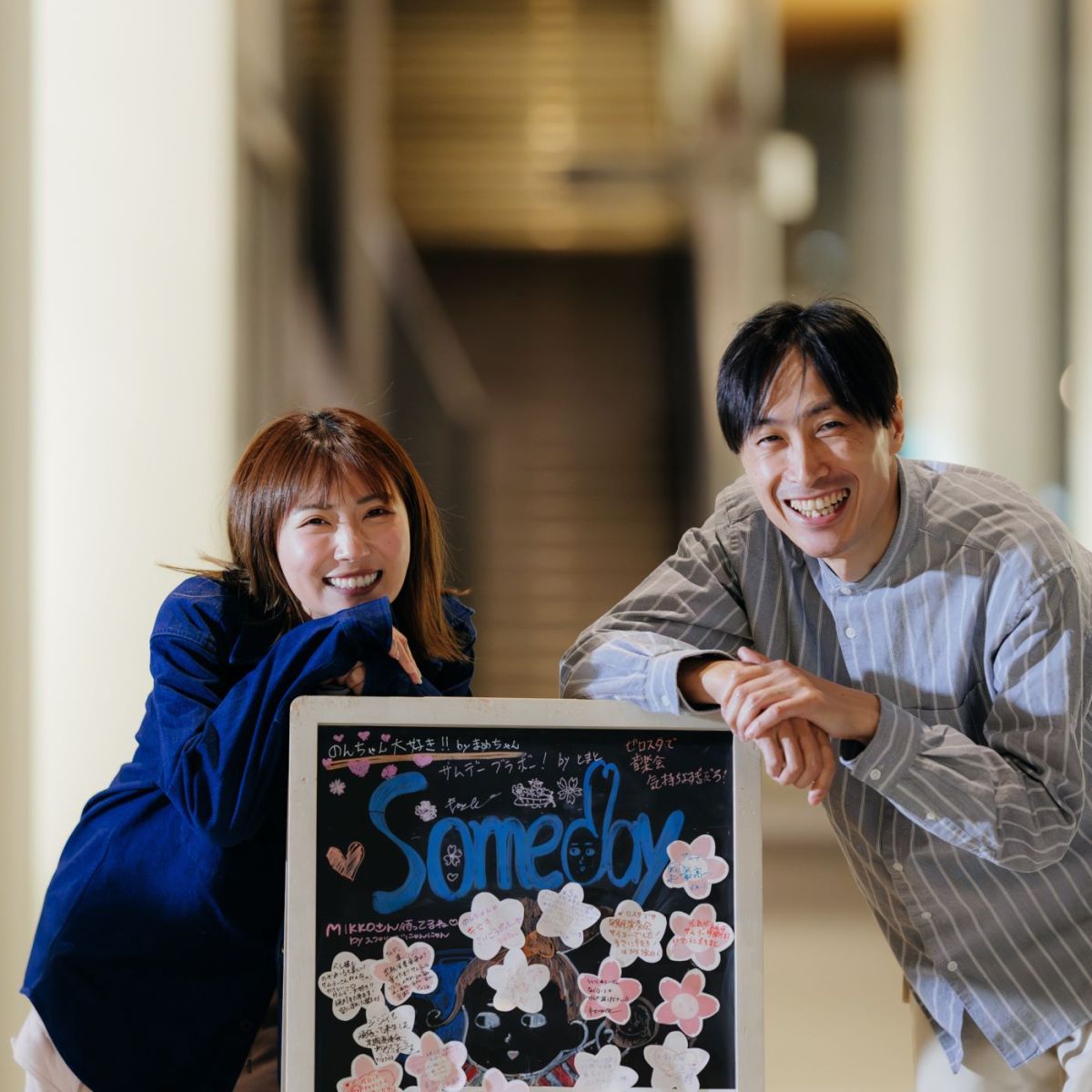 磯部俊哉の人生で大切なことはみんな鍵盤が教えてくれた（2024/12/27）