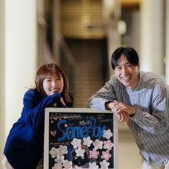 磯部俊哉の人生で大切なことはみんな鍵盤が教えてくれた（2024/12/27）