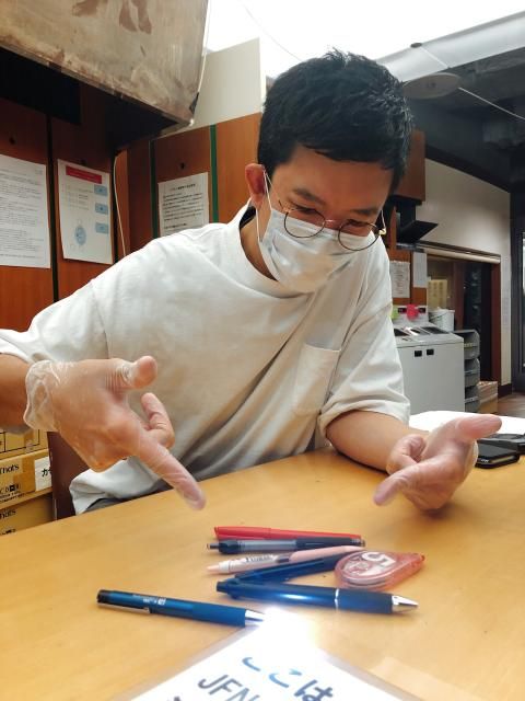 最新文房具事情