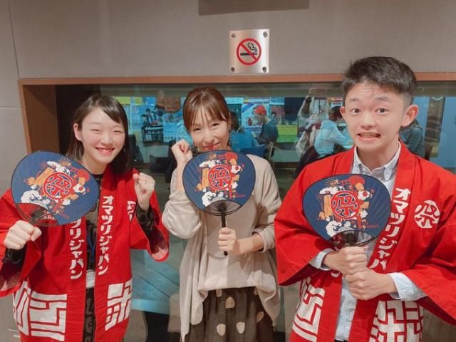 Holiday Seasoning『つながる２０２０』