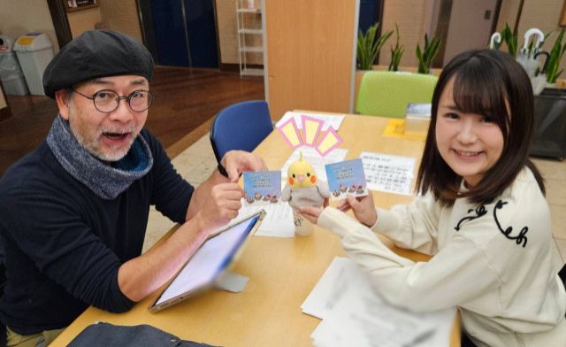 12月10日（水）Song List♪