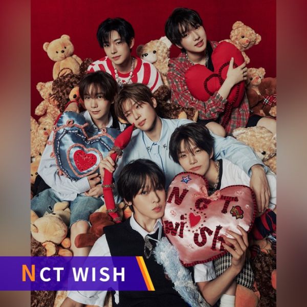 AuDee CONNECT・木曜日 NCT WISHのCHAT WITH WISH!
