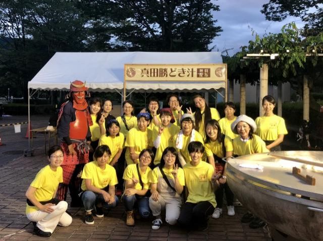 9月19日(木)今日の1コマ〜呼び込みサムライ！？〜