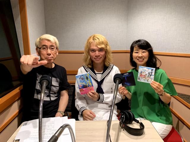 魚と心理学の専門家の鈴木香里武さん、いらっしゃ～い！