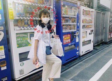 【休憩トーク】ジムサウナにヴィヒタ！？Vol.366