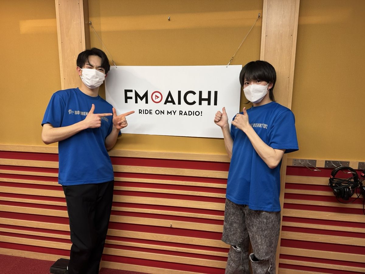 2023年1月26日(木)ON AIR！今週のテーマは、「愛知県発祥の企業」