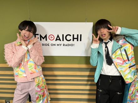2024年4月29日（月）今週のテーマは、「愛知県を50音順でもっと知ろう！」シリーズ！