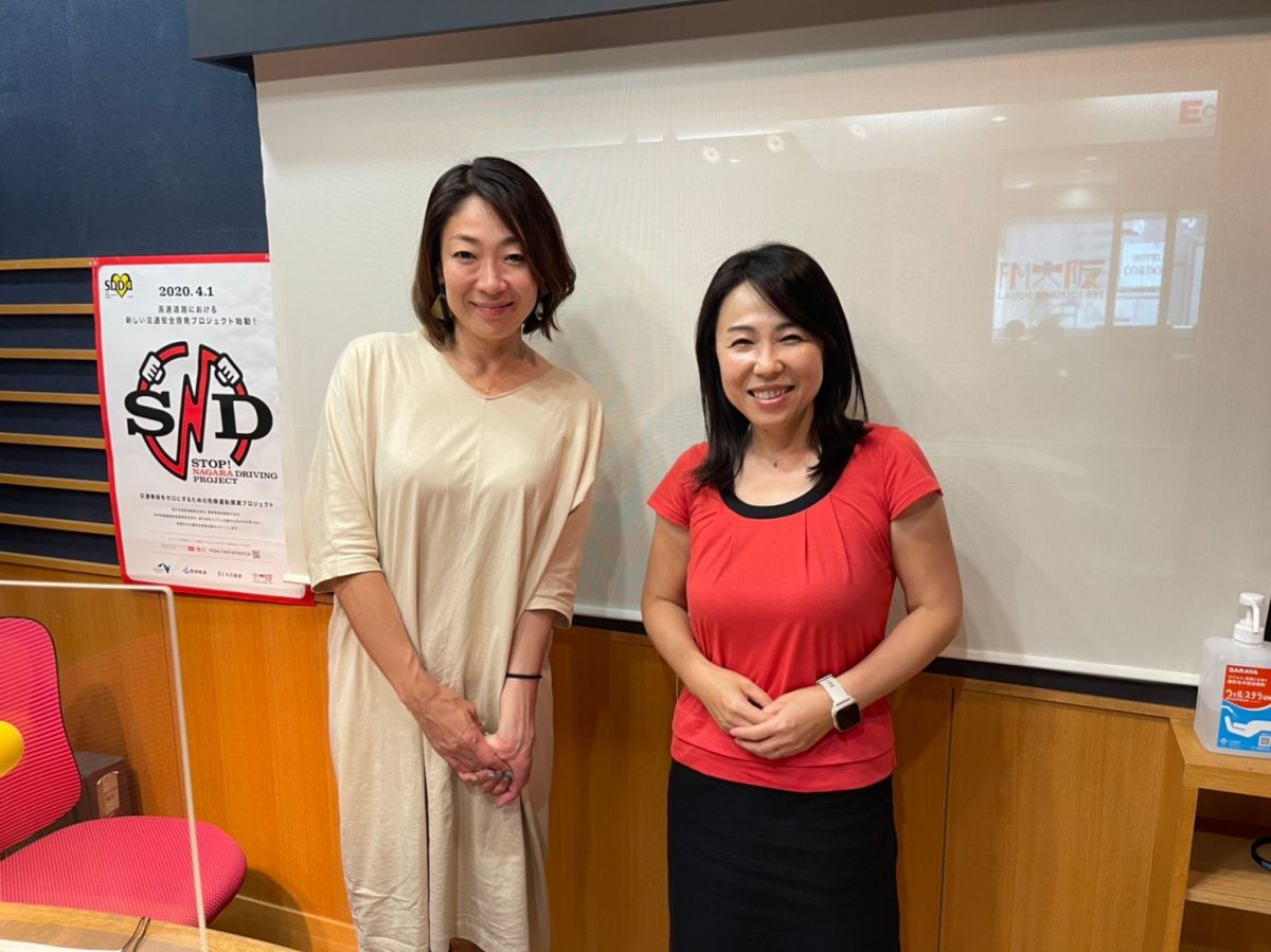 #15.夏休み前の心構え(2021/7/10オンエア)