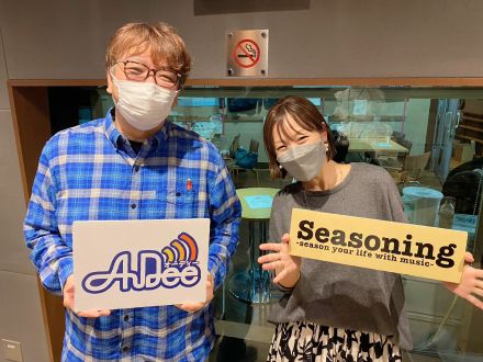 仕事のひろげ方【バラエティプロデューサー・角田陽一郎の"バラエティウォッチング！"】