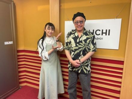 2024年5月10日（金）ゲスト！石橋凌さん