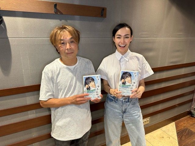 9/16(火)にお迎えしたゲストは・・・？（その１）