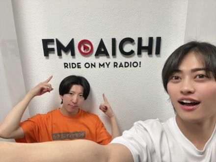 2025年3月20日(木)ON AIR！今週のテーマは、「『さ行』から始まる愛知県のもの」