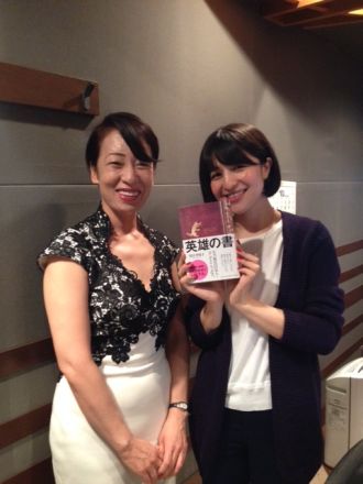 10月21日（水）オヒル ノオト