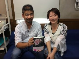 ゲスト：村山由佳さん